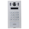 Dahua DHI-VTO6221E-P 2МП