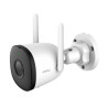 Відеокамера Imou IPC-F42P