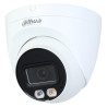 Dahua DH-IPC-HDW2449T-S-IL (2.8мм)